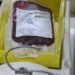 App que incentiva doação de sangue já pode ser baixado