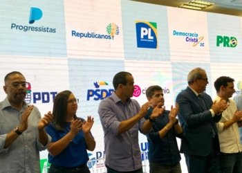 Bruno Reis oficializa candidatura nesta quinta-feira (25)